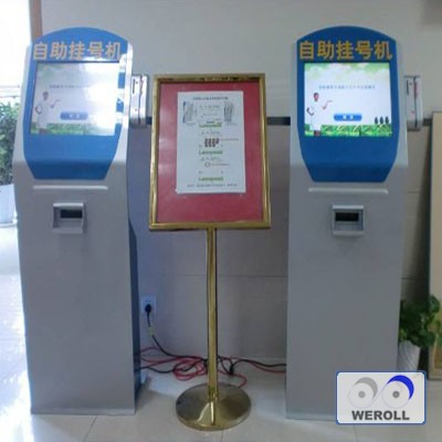 Touch screen